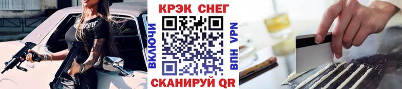 COCAIN Columbia  omg tor  сайты даркнета наркотические препараты  Белгород 