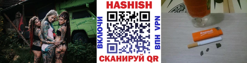 kraken ONION  Белгород  ГАШ AMNESIA HAZE 
