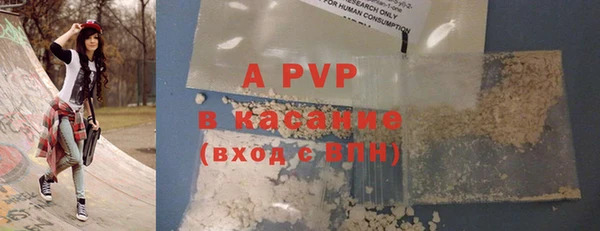 твердый Алексин