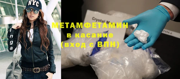 крисы Алексеевка
