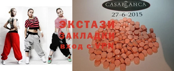 твердый Алексин