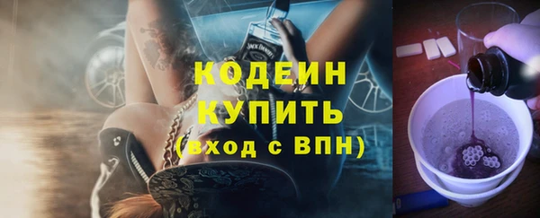 амф Майский