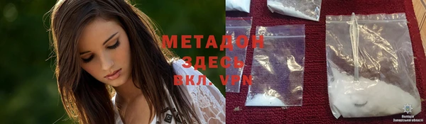 крисы Алексеевка