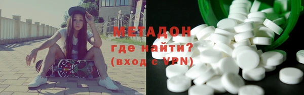 крисы Алексеевка