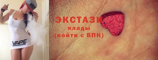 крисы Алексеевка