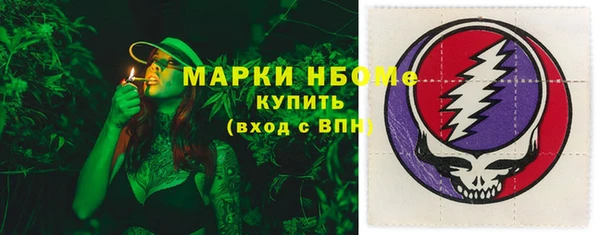 ALPHA PVP Алзамай
