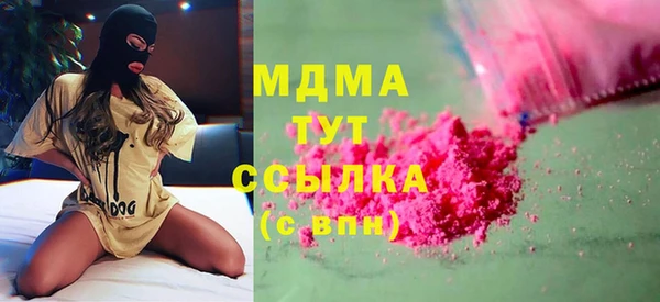ALPHA PVP Алзамай